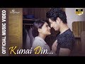 Kunai Din - Sahima Shrestha ft. Pushpa Khadka & Shilpa Pokharel | Official Music Video 2018 Kunai Din - Sahima Shrestha ft. Pushpa Khadka & Shilpa Pokharel | Official Music Video 2018