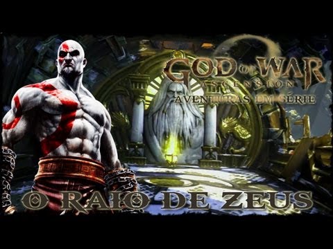 gow ascension