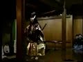 Noh Play 