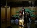 Noh Play \"Tamura\" Noh Play \"Tamura\"