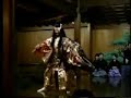 Noh Play 