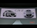 Honda FC Sport Press Conference at 2008 Los Angeles Auto Show