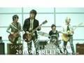 アンダーグラフ 2010.9.15ベストアルバムリリース決定！