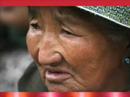 Tibet