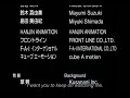 Kite Liberator ED subbed - my sweet home by Inoue Marina