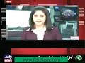 P1. Black Water in Pakistan Waqt News Documentary - PakSiasat.com