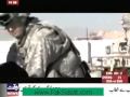 P1. Black Water in Pakistan Waqt News Documentary - PakSiasat.com
