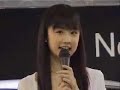 Hyundai new XG (Ogura Yuko) interview