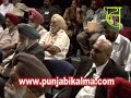  (WORLDPUNJABICONFERENCEToronto2011)