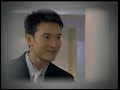 jum luey ruk official music video