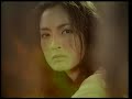 jum luey ruk official music video
