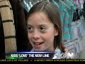 The Onion: Gap Unveils New \