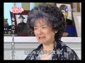 命中注定我愛你 Fated to Love You Ep. 12 part 7.
