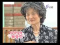 ??????? Fated to Love You Ep. 12 part 7. ??????? Fated to Love You Ep. 12 part 7.