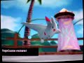 I got bored, so i started a new file to beat up some uber using n00bs (n00bers as i call them) and make videos of it. I ran into this one guy named Mark. He had 6 ubers and an infernape. So, I chose my Togekiss and a couple others. I paraflinched each uber to death. he even froze my togekiss, and got a critical on it. Im amazed he didn't disconnect! In the end, im sure my togekiss has a few bruises from all those draco meteors.