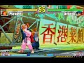 LANFest 2k7: 3rd Strike - Pyrolee vs Arlieth