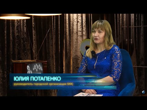 Открытый диалог. 07.08.25.