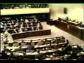 السادات  تكوين حكومة الحشيش