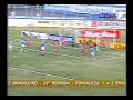 MAC 4x3 Náutico - Série B 2005 - Gol de Marcelo Rosa