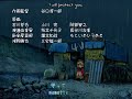 Bokusatsu tenshi Dokuro-chan ED