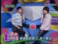 26/2/08 完全娛樂(超夯Elog)