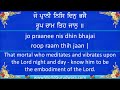 Jaise Jal Te Budbuda