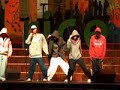 2006 hip