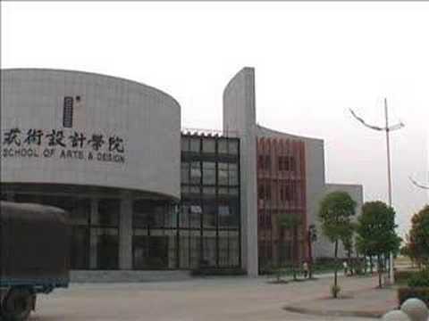 Presentation HUBEI UNIVERSITY OF ...