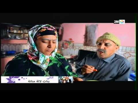 برامج رمضان - لكوبل الحلقة L'couple: EP 01