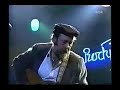 Roy Buchanan - Green Onions