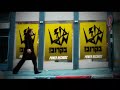 == יאיא עם קרולינה - עוד מעט ==