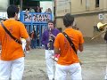 XARANGA XAQUEKAXÉ (nino bravo, un beso y una flor)