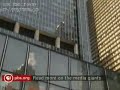 Corporate Structure Media Presentation - PBS Merchants of Cool Clip 1