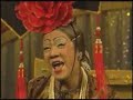 Cong Chua Chich Choe p1 of 13 Cong Chua Chich Choe p1 of 13