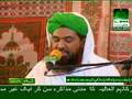 Badashah Ki Maut - (1of4)