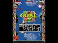 ???????/Kingdom Grandprix (Arcade) 2 Loops Clear 1/4 ???????/Kingdom Grandprix (Arcade) 2 Loops Clear 1/4