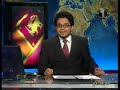 Sirasa Tv News 1st 12 O' Clock  Sinhala News - 10th February 2012