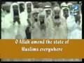 [English Trans!]-Khatmul Quran Duaa-Sheikh Sudais (2008)