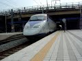 ???????KTX