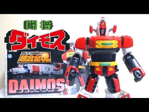 動画