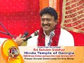 DR.COMMANDER SELVAM / SRI SRI SELVAM SIDDHAR SATSANG ABOUT GAYATHRI MA- PART 3