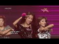 Lee Hyo Ri - Hey Mr.BIG LiveStage In MusicBank(??? ?????? ?? in ????)