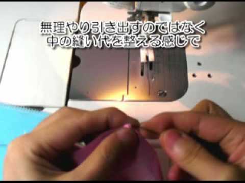 how to sew a vent in a skirt