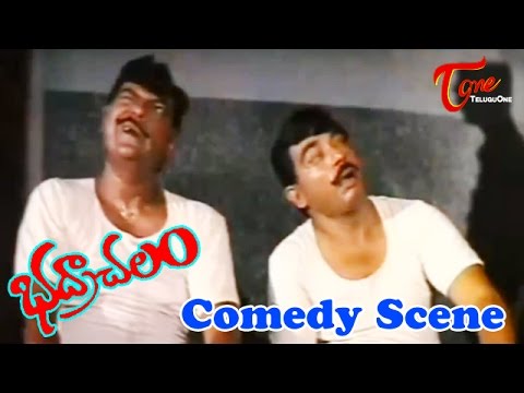 bhadrachalam, srihari, narra, mallikarjun rao, kota, telugu comedy scenes, telugu comedy, entertainment, fun, vinodam, teluguone, tv shows, short film