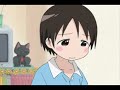 Music of  Ichigo Mashimaro 8- 1 フツウはどのこ?/千佳　2 かわいいは,正義!