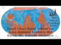Allah Lafz� ve D�nya Haritas�   Allah and world map  