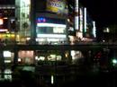 Tachikawa City at night
