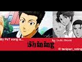 fly high prince of tennis (full) with lyrics
