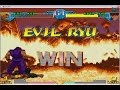 EvilKen Vs EvilRyu EvilKen Vs EvilRyu
