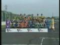 Daijiro Kato Tribute
